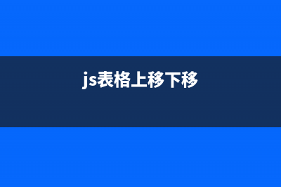 jQuery仅用3行代码实现的显示与隐藏功能完整实例(jquery直接执行)