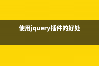 Java中Timer的用法详解(java timer)