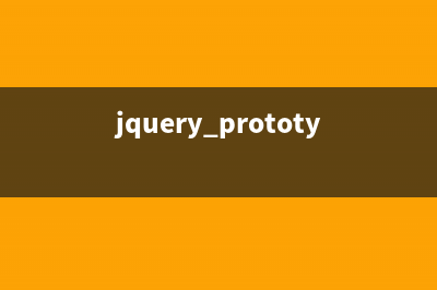 jquery转盘抽奖功能实现(h5抽奖转盘)