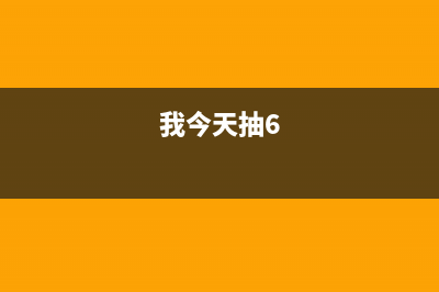Jquery 垂直多级手风琴菜单附源码下载(div垂直居中怎么设置css)