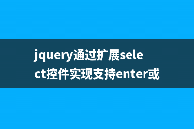 jquery实现表格隔行换色效果(jquery操作表格)