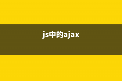 jQuery 插件实现随机自由弹跳气泡样式(jquery插件是干什么的)