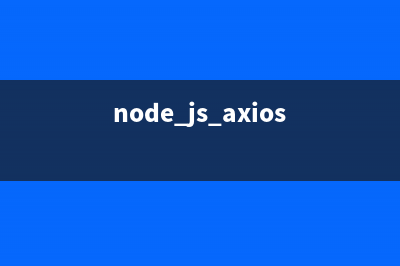 Webpack 实现 Node.js 代码热替换(webpack使用ejs)