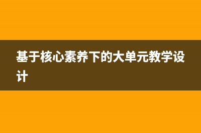 node模块机制与异步处理详解(nodejs 模块)