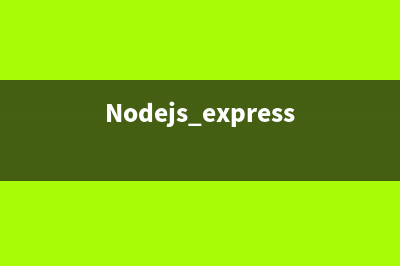 Nodejs+express+html5 实现拖拽上传