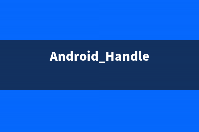 全志A31S（android 4.2/4.4）截屏(全志科技在国内芯片界地位)