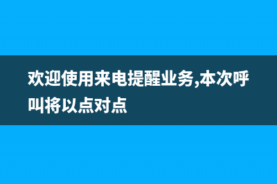 android recycleView(android RecycleView 面试)