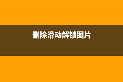 如何使用ApkPlug插件化我的第一个应用(如何使用灭火器)