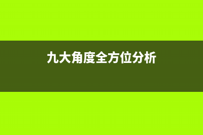使用 PHP 消息队列实现 Android 与 Web 通信(php消息队列面试题及答案)
