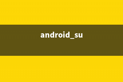 手机游戏开发工程师培训教程(手机游戏开发工具app)