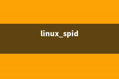 Linux之split命令详解(linux spid)