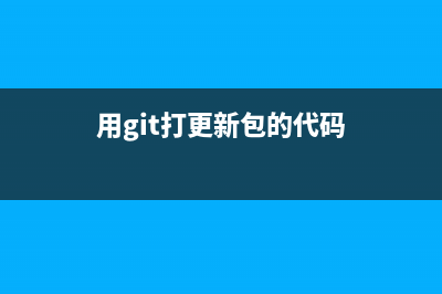 Linux shell实现HTTP服务示例代码