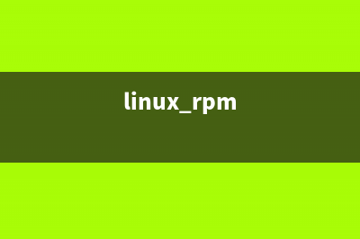 每天一个linux命令之locate 命令(linux一共多少命令)