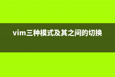 详解Linux--shell脚本之正则表达式(linux shell脚本命令)
