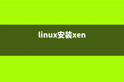 Linux shell命令帮助格式详解(linux命令shell脚本)
