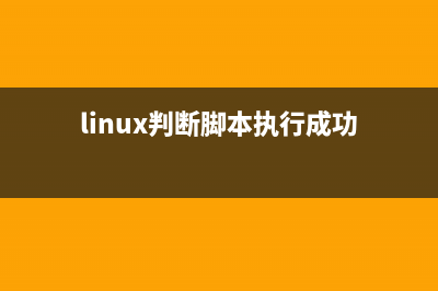 Cygwin下安装vim后,vim中退格键无法正常使用的解决方法(vim安装ycm)