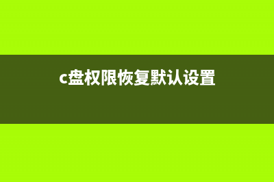 实现android应用程序自动化测试的批处理脚本(android应用程序开发的流程)