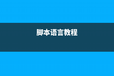 在 DOS 下怎样驱动光驱?(怎么在dos下运行)