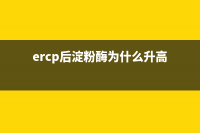 各浏览器padding、margin的差异(各浏览器网址)