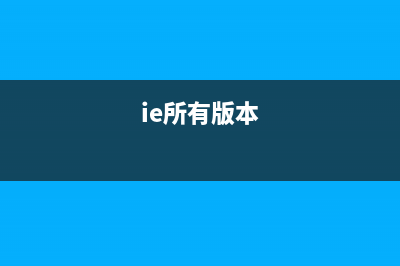 CSS绘制五角星(html5画布五角星)
