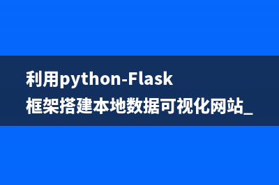 python3.0 模拟用户登录,三次错误锁定的实例(python编程模拟)