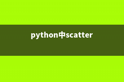 Python爬虫实例爬取网站搞笑段子(python 爬虫例子)