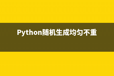 python通过opencv实现批量剪切图片(opencv python)