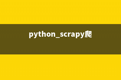 python字典操作实例详解(python 字典怎么用)