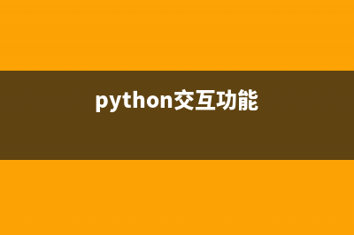 Python金融数据可视化汇总(python金融大数据 全流程详解)