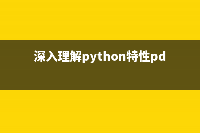 python+selenium实现京东自动登录及秒杀功能(python selenium原理)