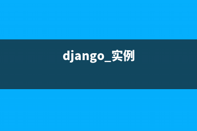 Python生成密码库功能示例(python生成密钥)