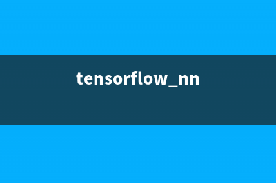 Tensorflow简单验证码识别应用(tensorflow.nn)