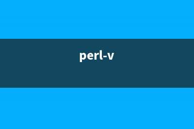 Perl中的10个操作日期和时间的CPAN模块介绍(perl-v)