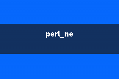 让apache2以cgi方式运行perl cgi程序的实现方法(apache2使用)