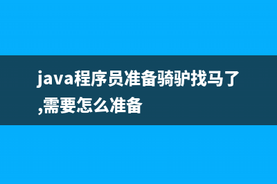 perl中my和our的区别分析(英语中our和my的区别)