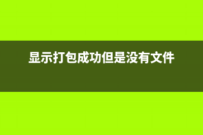 unity开发：TCP socket网络连接(UNITY开发数字孪生)