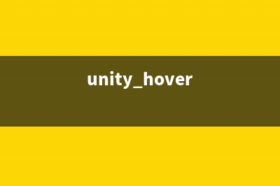 Unity中的淡入淡出效果(unity画面效果润色)