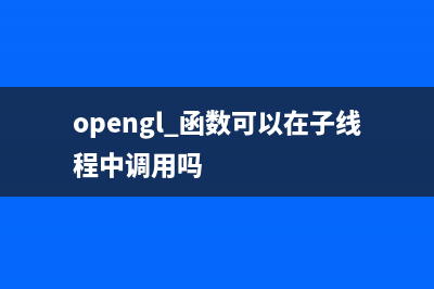 error C2258: illegal pure syntax, must be '= 0'