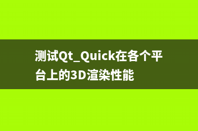 GLSurfaceView中GL相关资源销毁问题(glsurfaceview特性)
