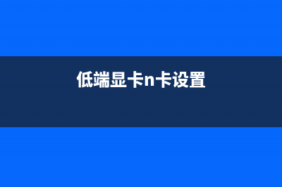 计算机图形学中三坐标的颜色及其含义(计算机图形学中点画圆法)