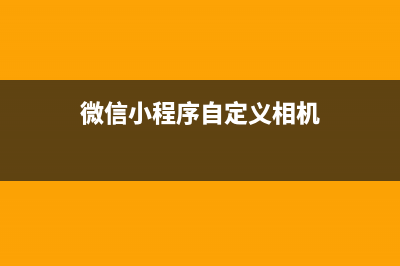 JavaScript生成简单等差数列(javascript怎么做)