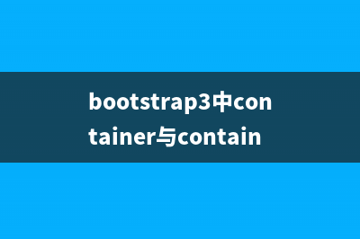 基于JavaScript中字符串的match与replace方法(详解)(javascript例子)