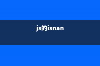 js获取页面及个元素高度、宽度的代码(js获取页面元素的方法)