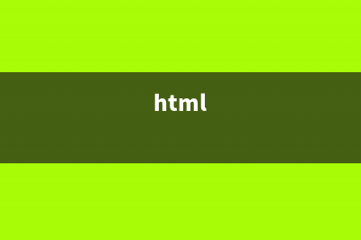 js调用webservice构造SOAP进行身份验证(js调用wsdl接口)