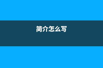 JS代码随机生成姓名、手机号、身份证号、银行卡号(js随机生成数)