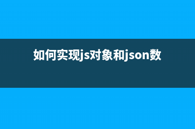 实例详解ECMAScript5中新增的Array方法(vxlan配置实例详解)