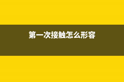 JS组件Bootstrap dropdown组件扩展hover事件(js实现组件功能)