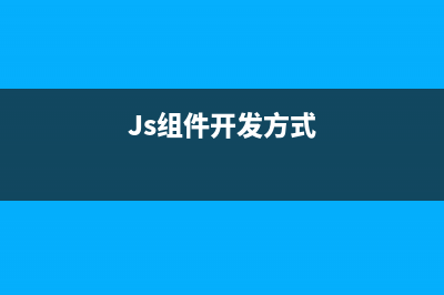 JS组件Bootstrap ContextMenu右键菜单使用方法(js开发组件)