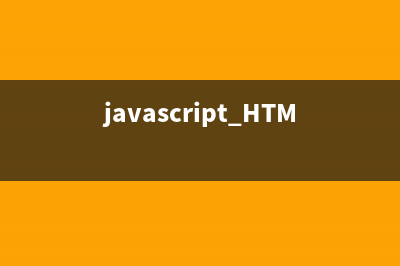 javascript+HTML5 Canvas绘制转盘抽奖