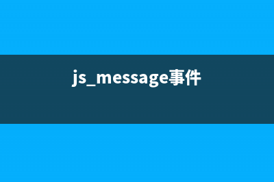 javascript实现简单计算器效果【推荐】(javascript编写)